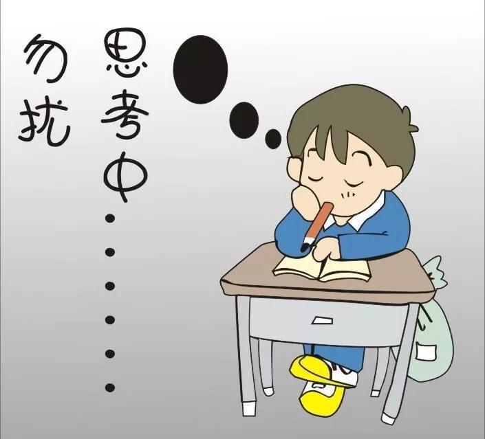 失败者到底具备什么,失败者的三大原因