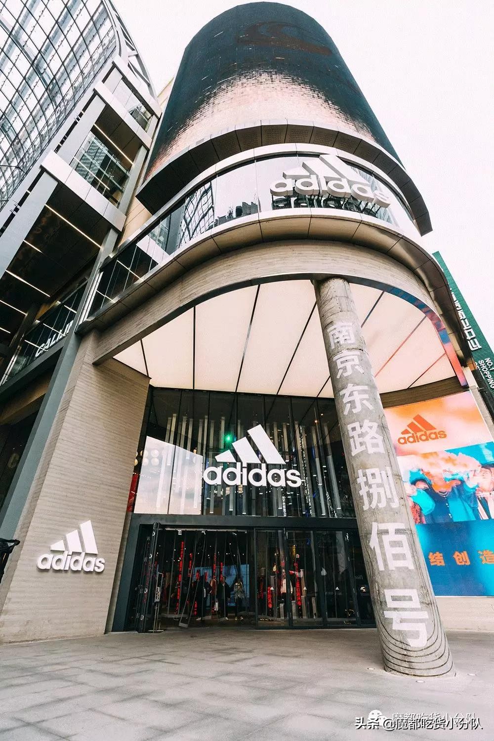 全球最大旗舰店登陆上海,只有上海才有的旗舰店