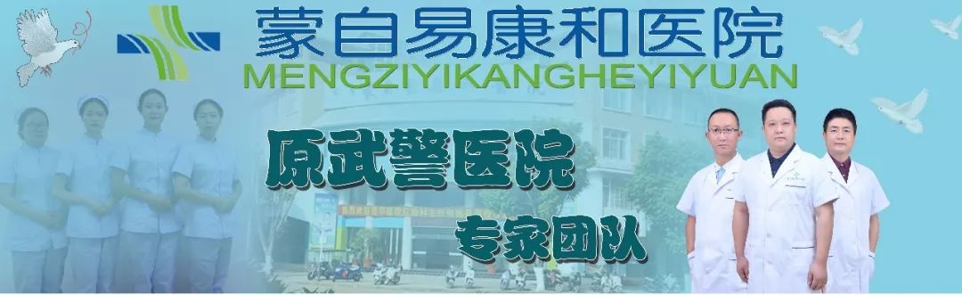 疼痛科一般怎么解决疼痛,什么样的疼痛要到疼痛科诊疗