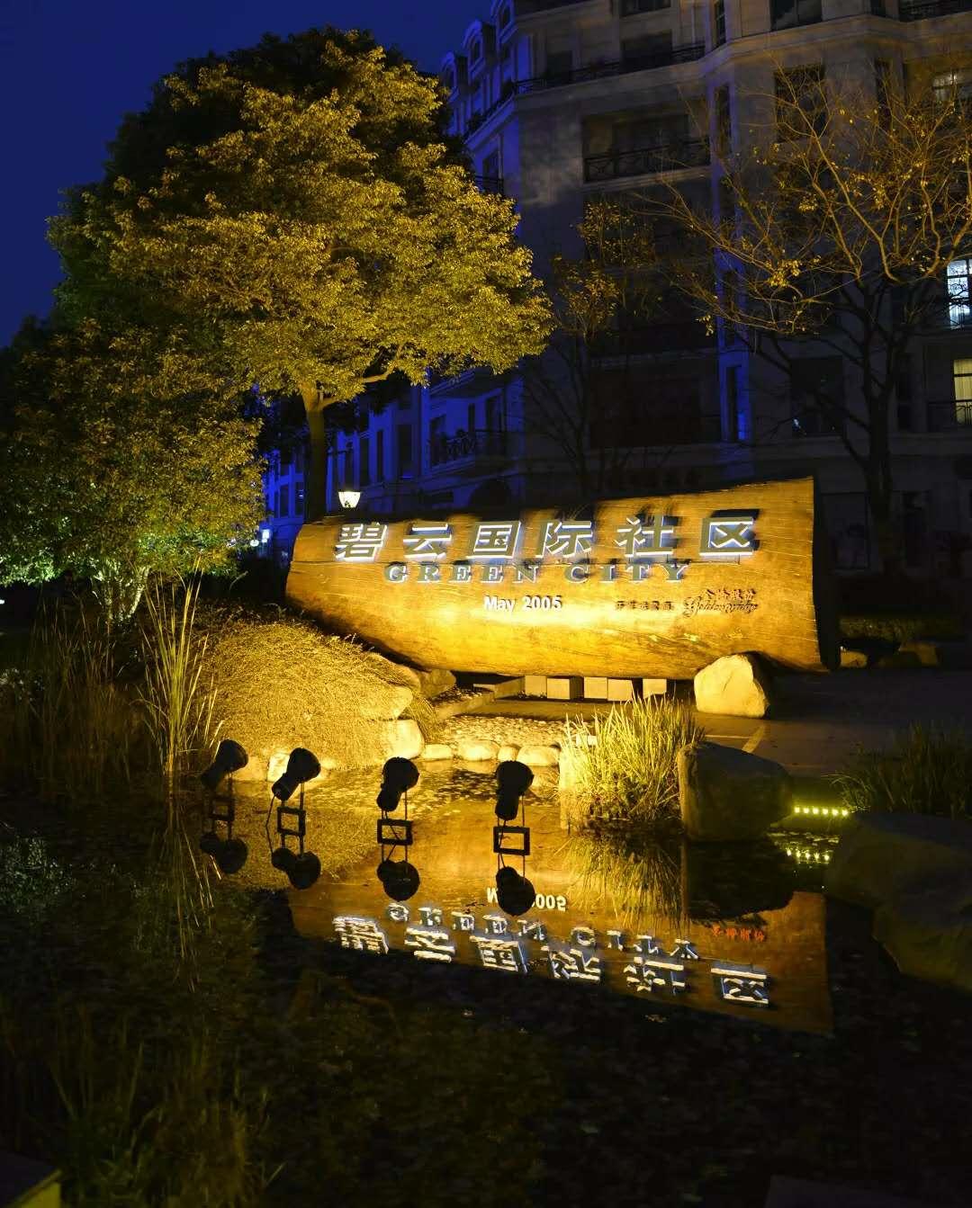 上海九年一贯制学校现状,上海即将建设的九年制学校