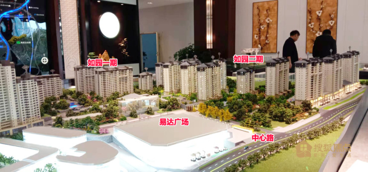 博山如园127平米样板房,博山最新楼盘有哪些