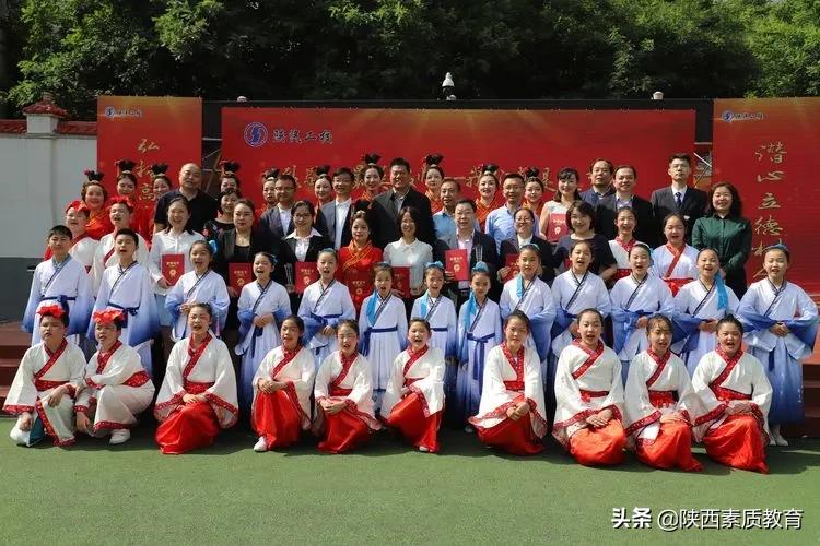 陕汽二校最新规划,陕汽二校招生办电话