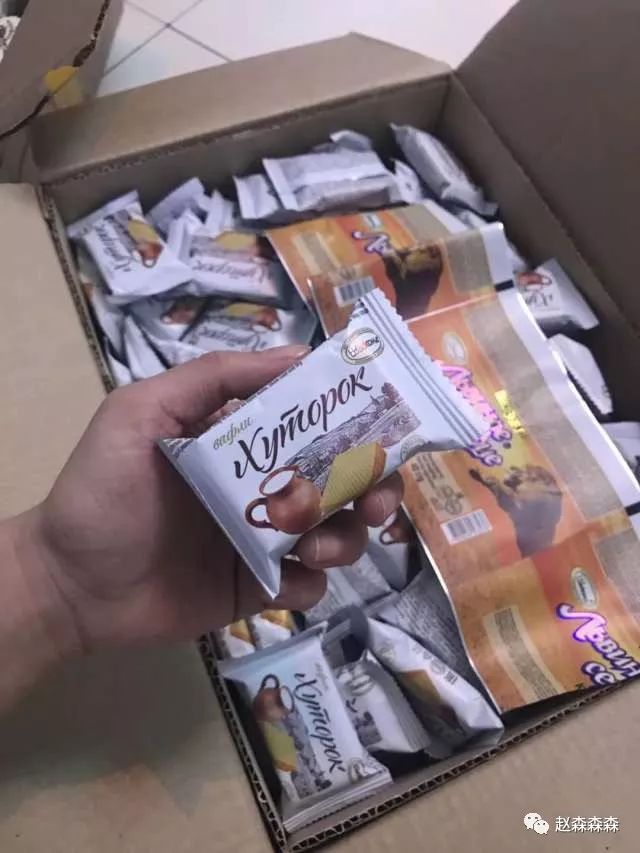 战斗民族的美食你吃过吗,战斗民族的美食图片