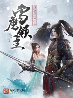 最优秀的网络小说作家,最具影响力网文作家