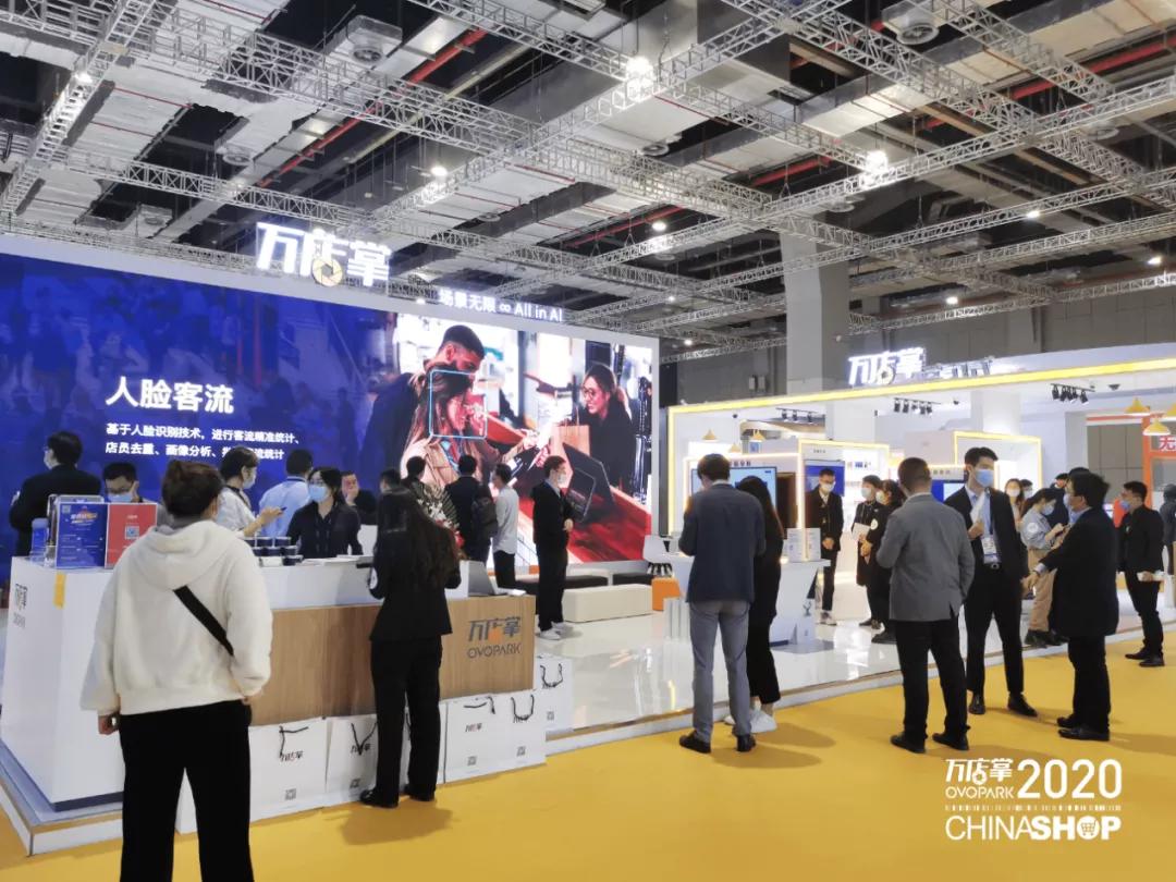 零售行业数字化解决方案,零售行业数字化设备