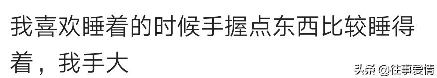 天蝎男有喜欢平胸的吗,喜欢平胸的男生是什么心态