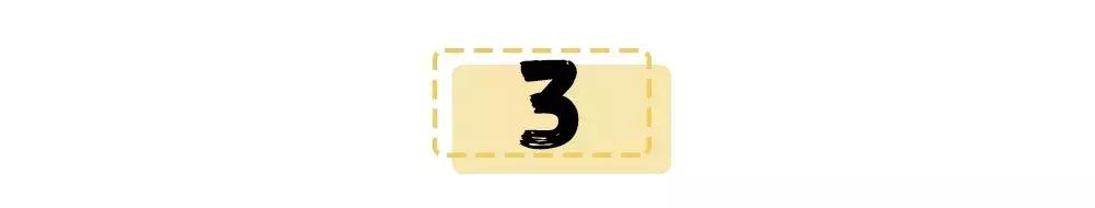 惩罚小孩最有效的方法,惩罚孩子的十个有效方法