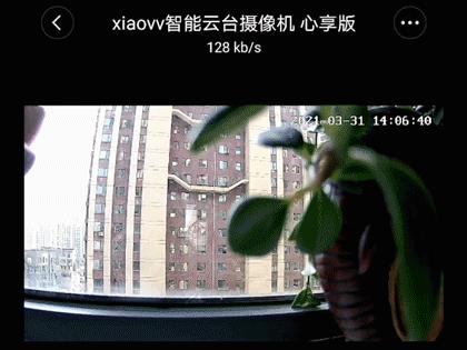 360°云台旋转、接入米家,百元体验xiaovv智能摄像机心享版