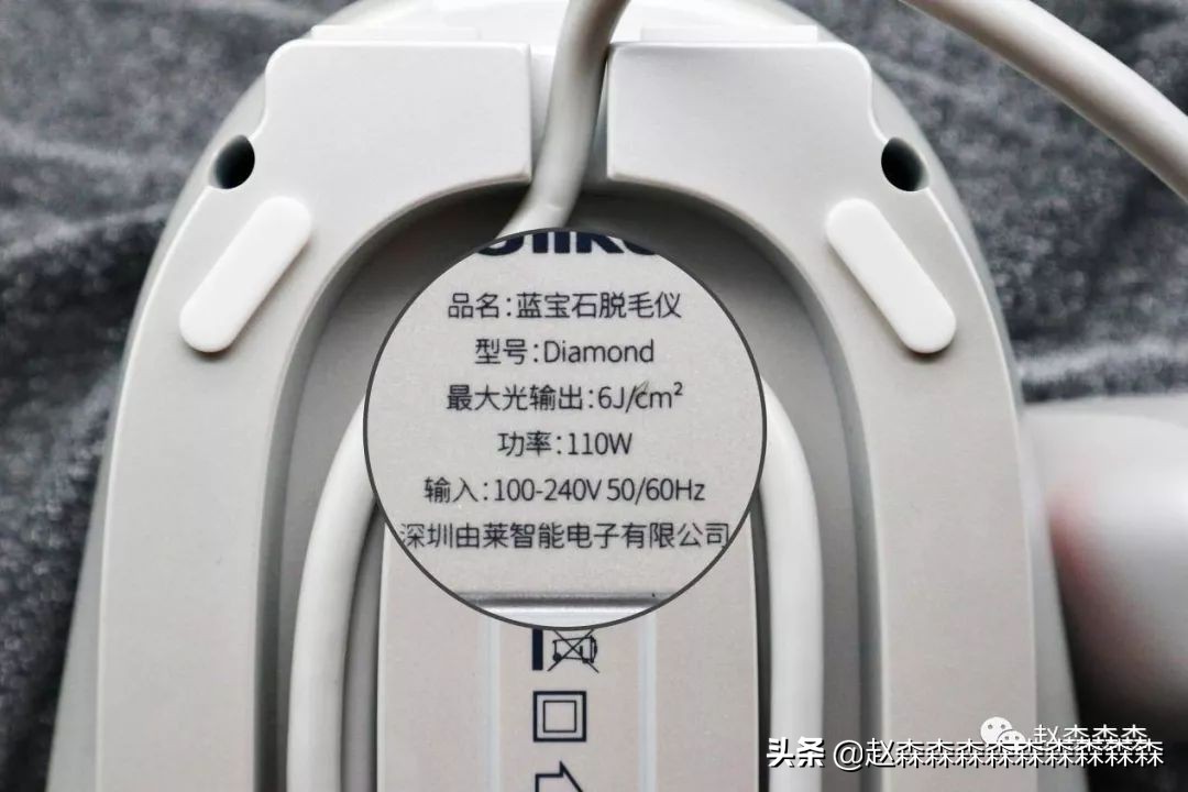 美容仪到底有没有用，拔草种草篇-强推Ulike激光脱毛仪