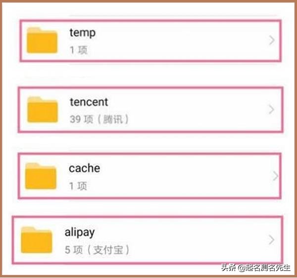 华为手机用久了软件会闪退,华为mate40pro卡顿怎么解决