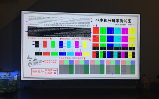 75寸电视机性价比之王,75寸电视性价比之王大内存