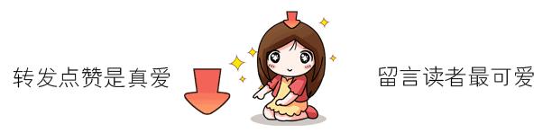 除虫菊农药百科知识,除虫菊素与拟除虫菊酯