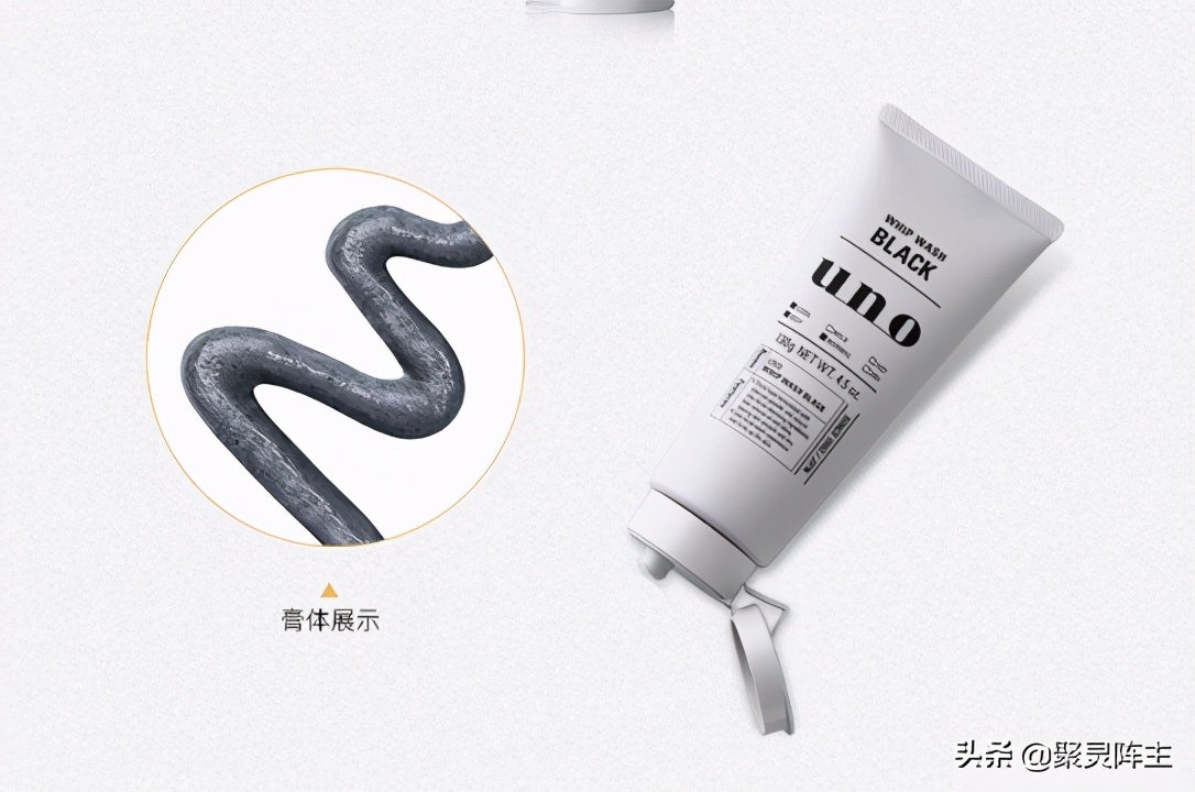 最朴素的洗面奶,男士洗面奶奢华排行榜