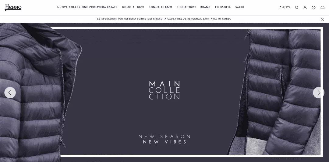 全球租金最贵的香港罗素街变折扣卖场;晓雪成上海时装周推广大使