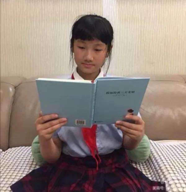 霞浦县第三小学，第四周升旗仪式——劳逸结合光荣护旗手