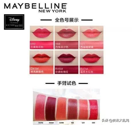 全能气垫平价好用洗面奶,你见过可以吃的面膜吗