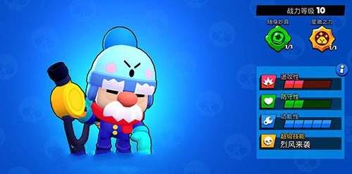 荒野乱斗高端局对线常用英雄,荒野乱斗最新英雄强度排行榜s25