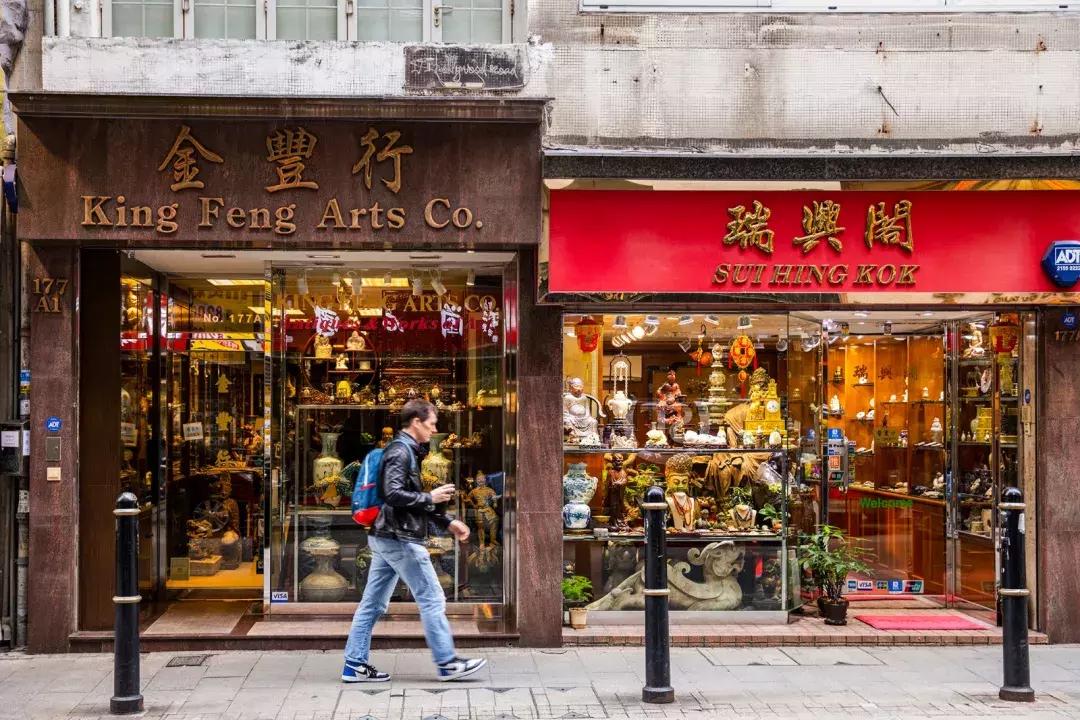 香港小众地点大全,香港最好逛的地方