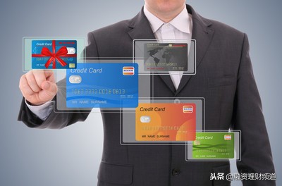 工商银行信用卡分类,十大受欢迎信用卡种类