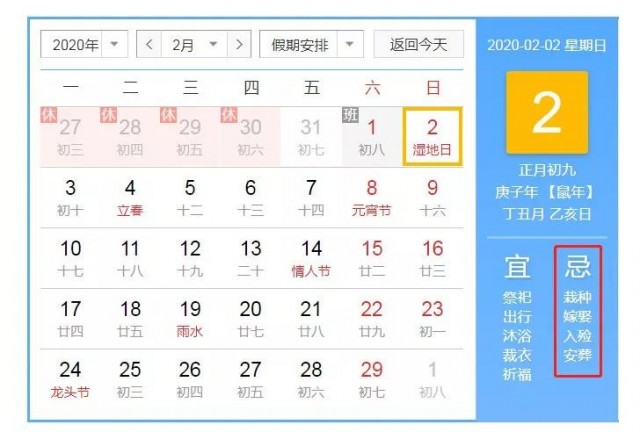 民政局现在正常开门吗,民政局今天开不开门