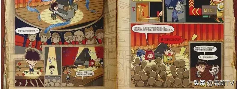 读书日读一本喜欢的书,读书日有趣的书