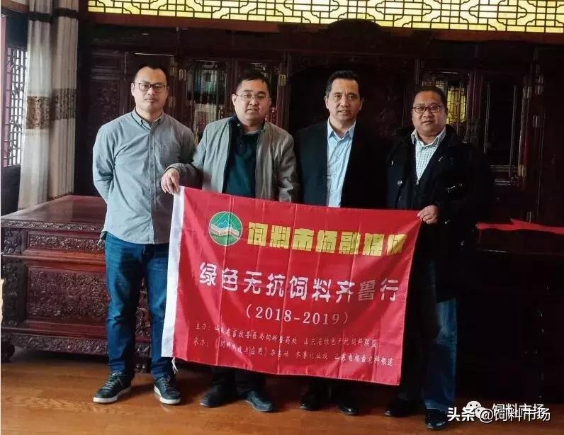 山东临沂牧原农牧有限公司,山东临沂大力发展智慧农业