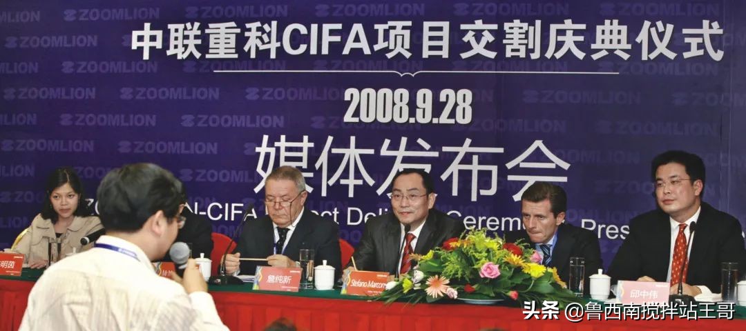 混凝土搅拌站比较全面的知识,混凝土搅拌站行业前景如何