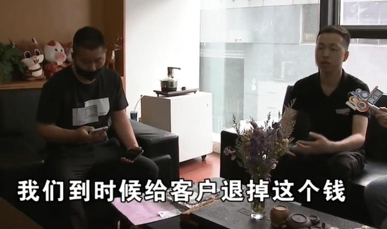 交了定金后车涨价了怎么办,交了定金发现车子贵了10000怎么办