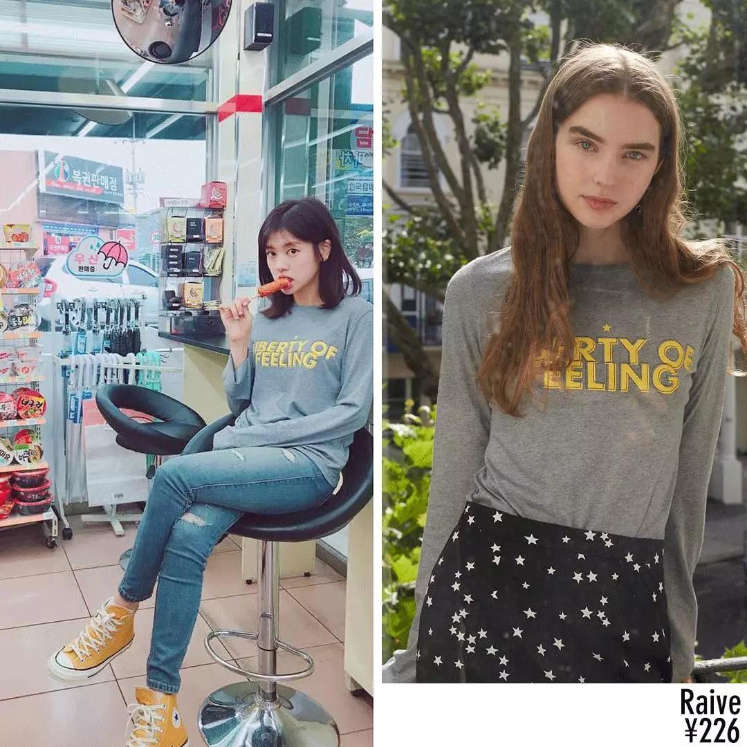 runon韩剧女主穿搭,韩剧女主穿搭秋冬大衣