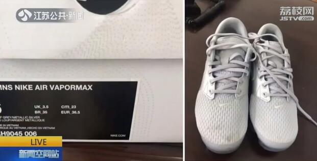 耐克鞋气垫漏了实体店能换吗,耐克气垫坏了专卖店能修吗