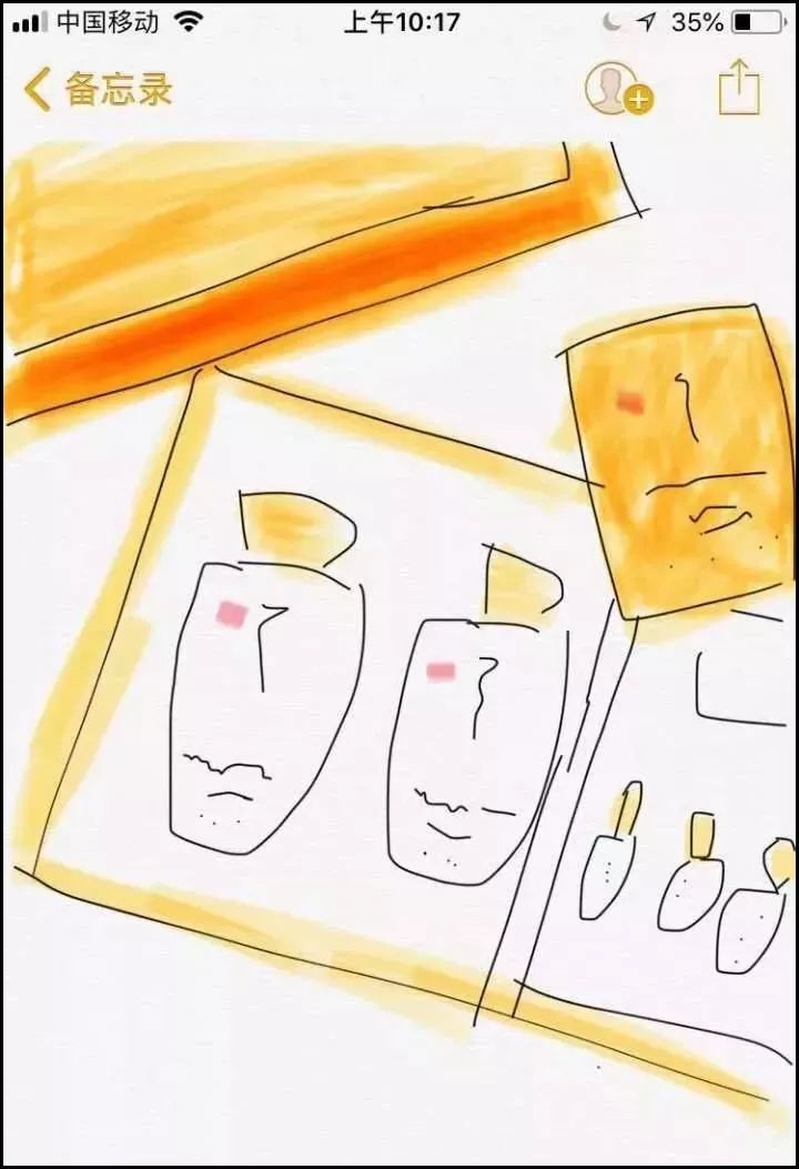 2019第一天就笑抽了！朋友圈代购集体“整容”，变身灵魂画手……