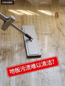 极简生活日常清洁收纳,家居清洁整理收纳