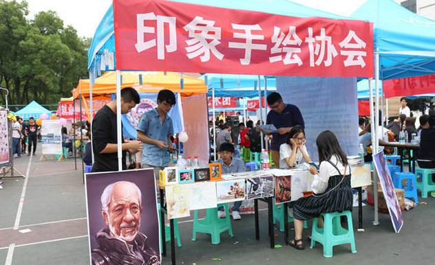 大一新生应该注意哪些坑,大一新生注意三大陷阱