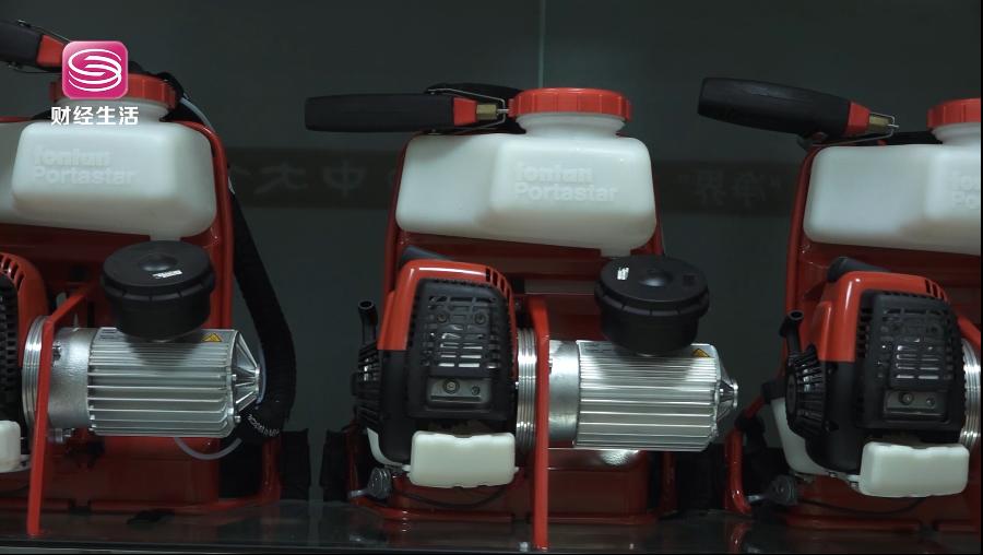 深圳财经频道直播,深圳财经直通车