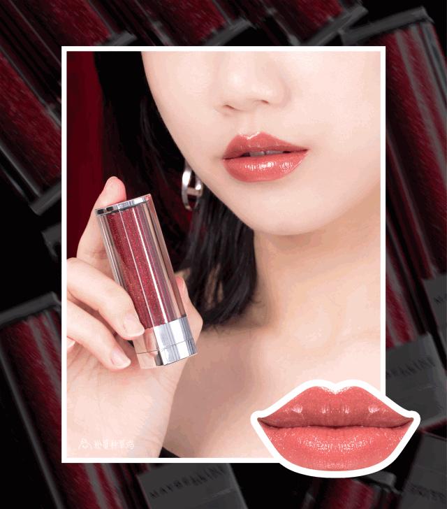 美宝莲星钻小灯管色号,美宝莲小灯管试色14