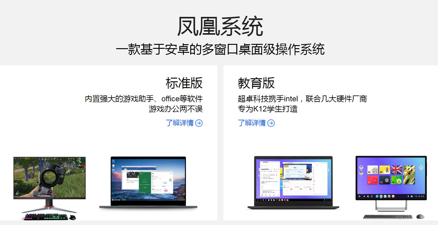 电脑双系统使用技巧,老式电脑装双系统教程