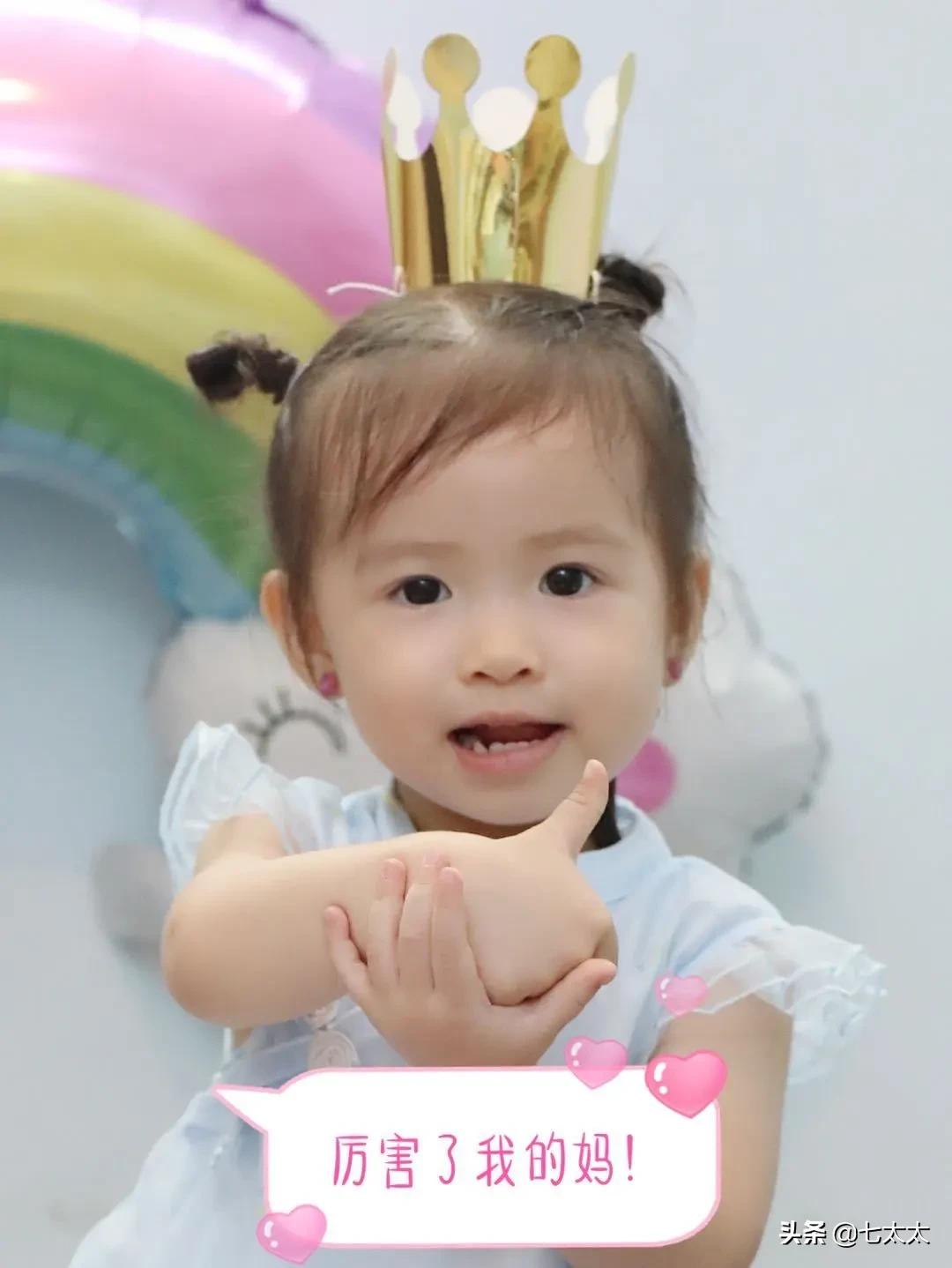 完成第二个百年目标,完成第二个百年奋斗目标