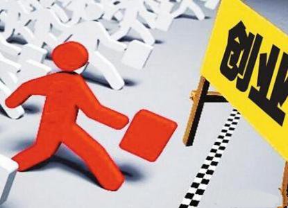 没有学历的人应该找什么工作,没学历的除了打工还有什么出路