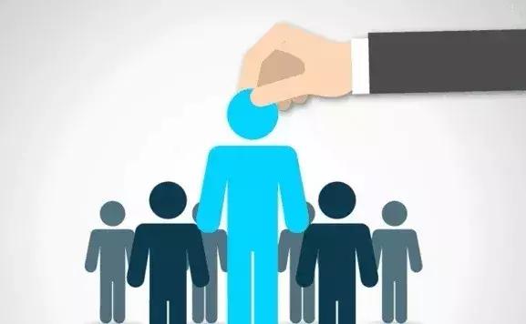 政工干部必备十大素质,优秀年轻干部七种能力