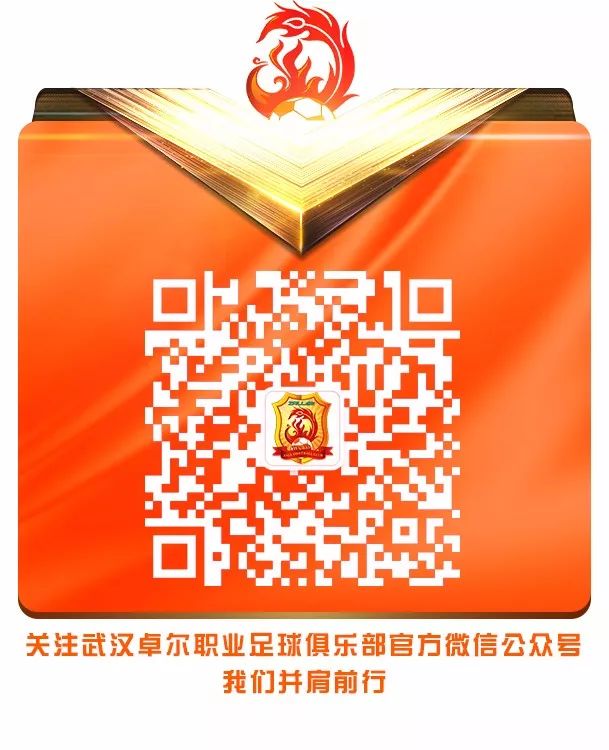 刘毅山东男篮签约了吗,刘毅投奔聂磊