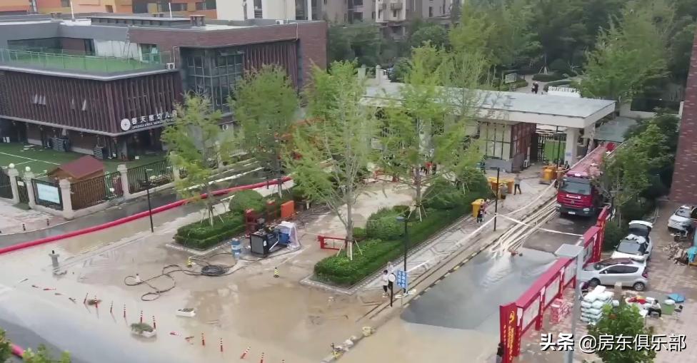 郑州下暴雨车淹水保险怎么赔,郑州洪水被淹车辆怎么赔