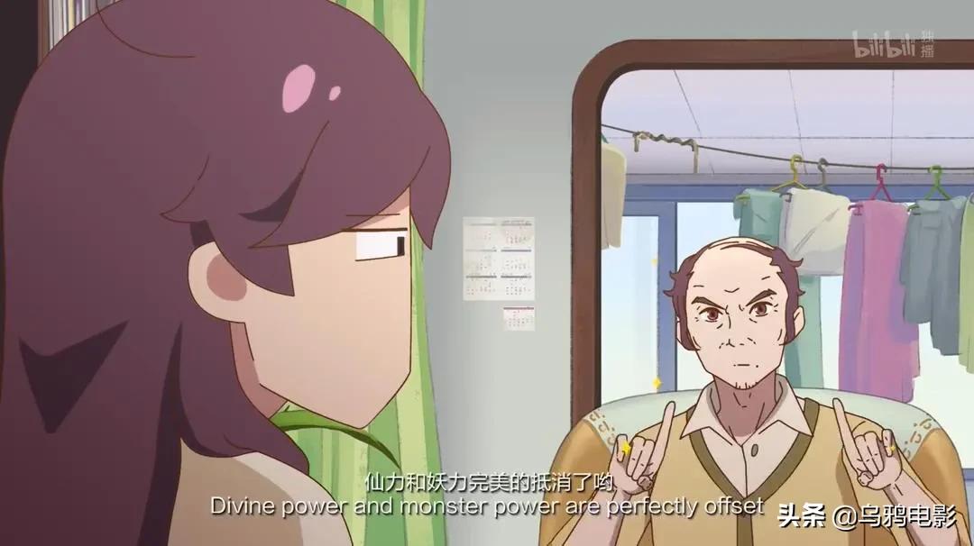 飙升9.0！这国产成人动画，怎么*窥偷**了我的生活