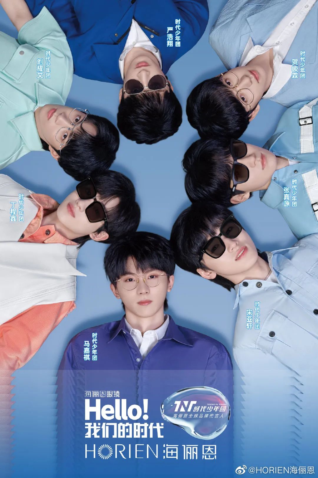 李承铉叱咤红人,李承铉代言恋与制作人