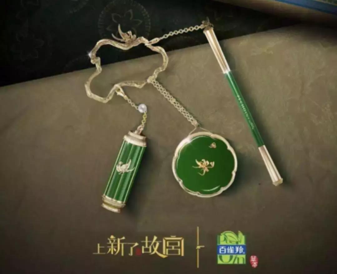 百雀羚商战国货,百雀羚国潮营销