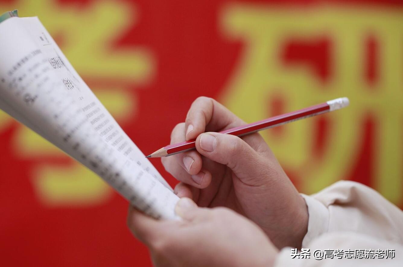 在编教师报考研究生容易过吗,在编老师考研究生有什么优势吗