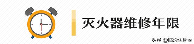 怎么看灭火器是3+1还是5+2,灭火器正确使用方法四步口诀
