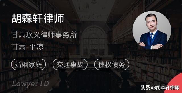 什么叫骗婚法律咨询,什么是骗婚罪最高判几年