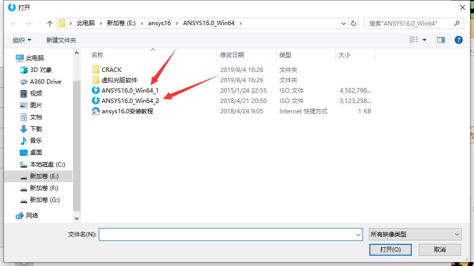 铏氭嫙鍏夐┍瀹夎win7绯荤粺,铏氭嫙鍏夐┍瀹夎杞欢鏁欑▼