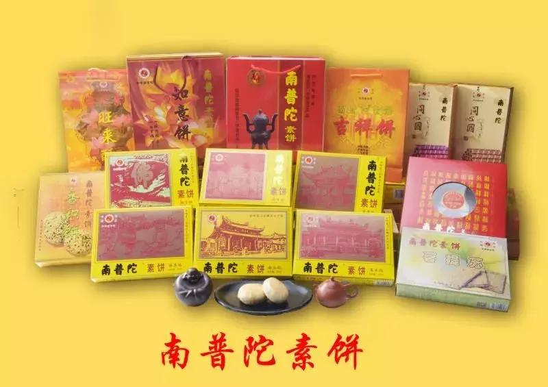 展会伴手礼小礼品,展会伴手礼方案