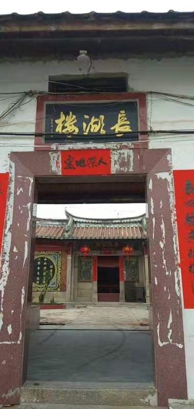 红鞋变黑靴,红鞋换黑靴的意思